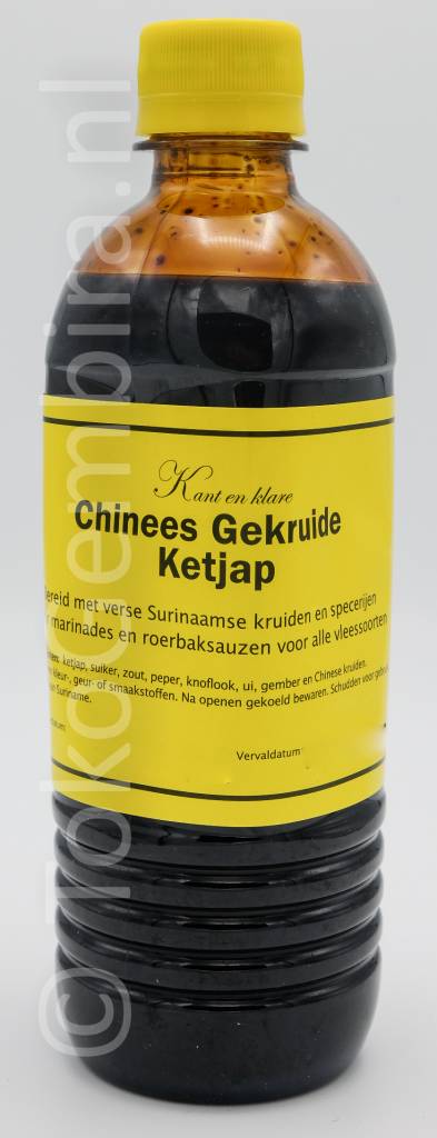 Joyce Chinese Spiced Soy Sauce 500ml