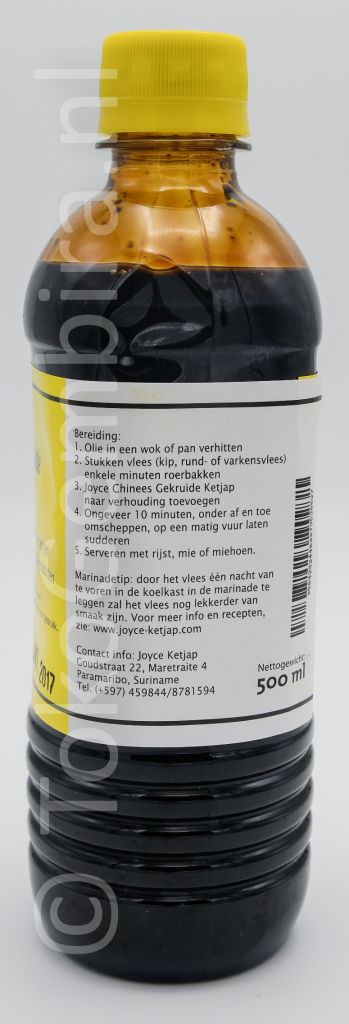 Joyce Chinese Spiced Soy Sauce 500ml