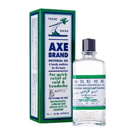 Ax Brand Medicated Oil - minyak angin cap kapak No. 1 - 56 ml