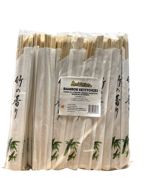 Bamboo Chopsticks 100 Pairs Ambition Japanese Style
