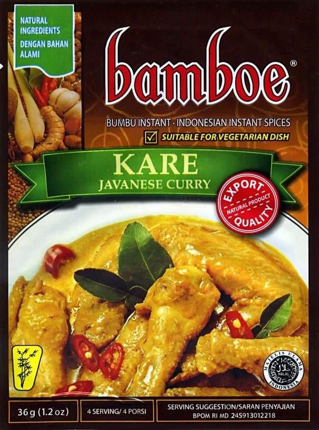 Bamboo Kare