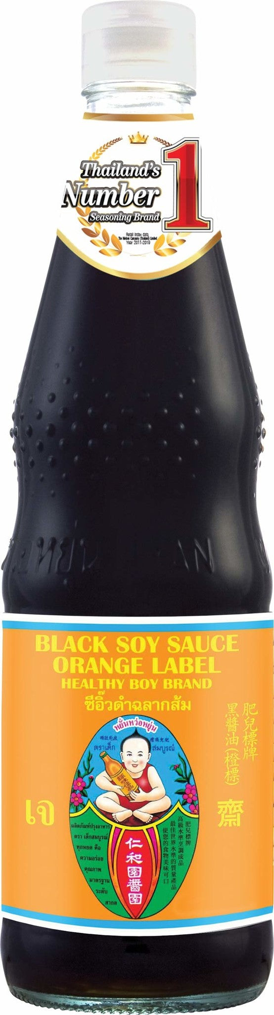 Black Soy Sauce Orange label 700ml Desk Som Boon
