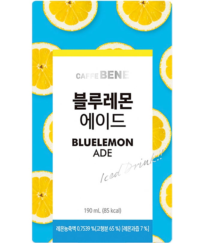 Blue Lemon Ade Ice Drink 190ml Caffe Bene