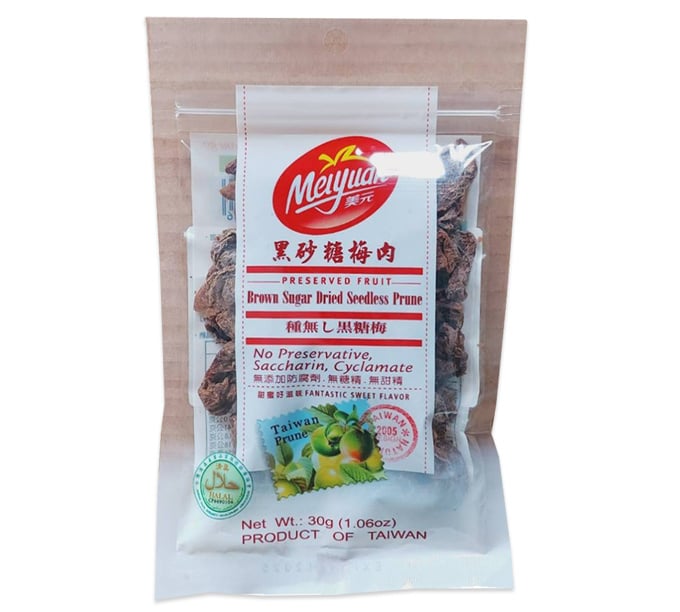 Brown Sugar Dried Seedless Prune 30g Meiyuan