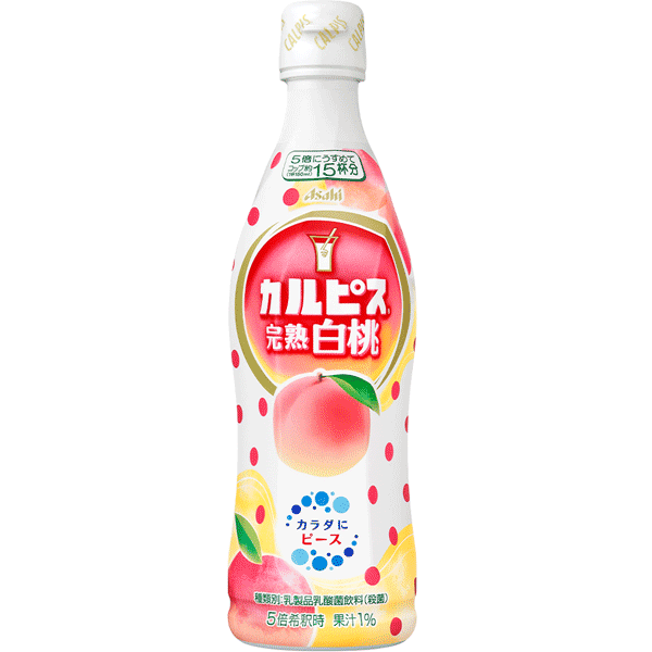 Calpis Juicy White Peach Sirup Concentrated 470ml Asahi