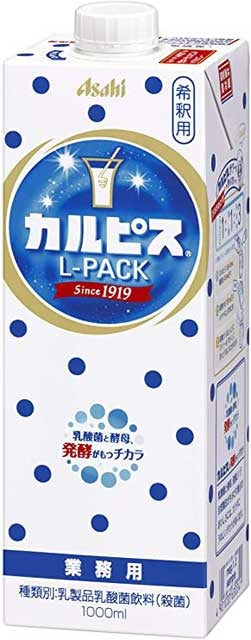 Calpis L-Pack Original 1 liter Asahi - Sirup Concentrated