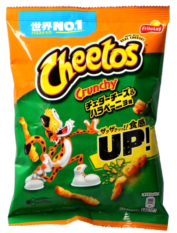 Cheetos Crunchy Japapeno 70g Japan frito lay