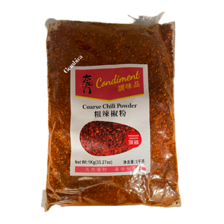 Coarse Chili Powder 1kg - 35.27 oz TYM Condiment