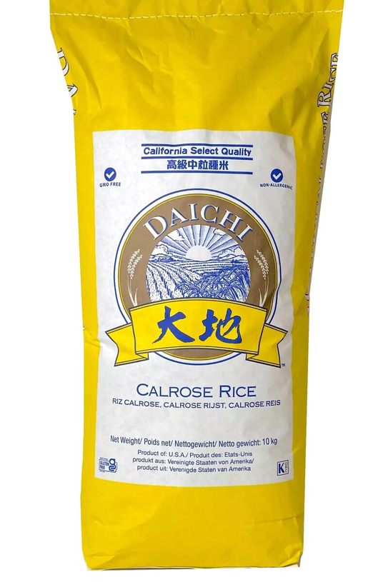 Daichi Yellow Calrose Rice 10kg