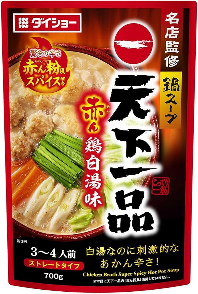 Daisho Tenka Ippin Red - Chicken Broth Hot Pot Soup Base 700g