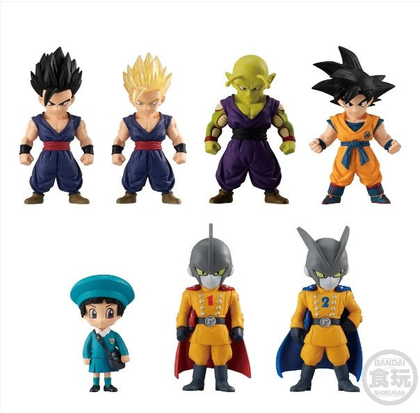 Dragonball Adverge 15 - 1 set contains 7 figures Bandai