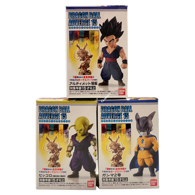 Dragonball Adverge 15 - 1 set contains 3 figures Bandai