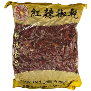 Dried Red Chilli Pepper 1kg Golden Lily