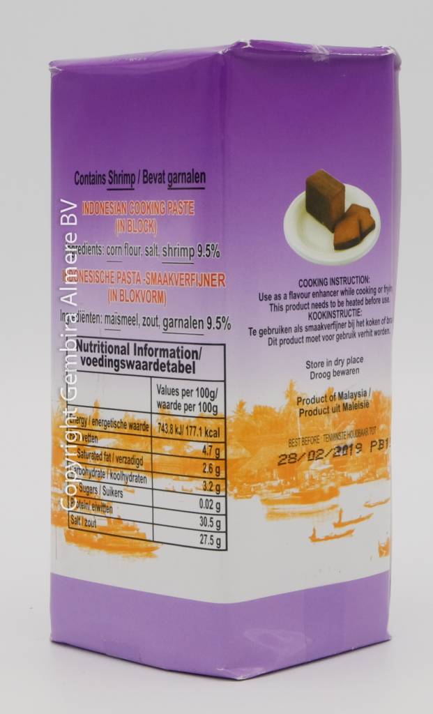 Trassie / Belachan Block 500g flower brand