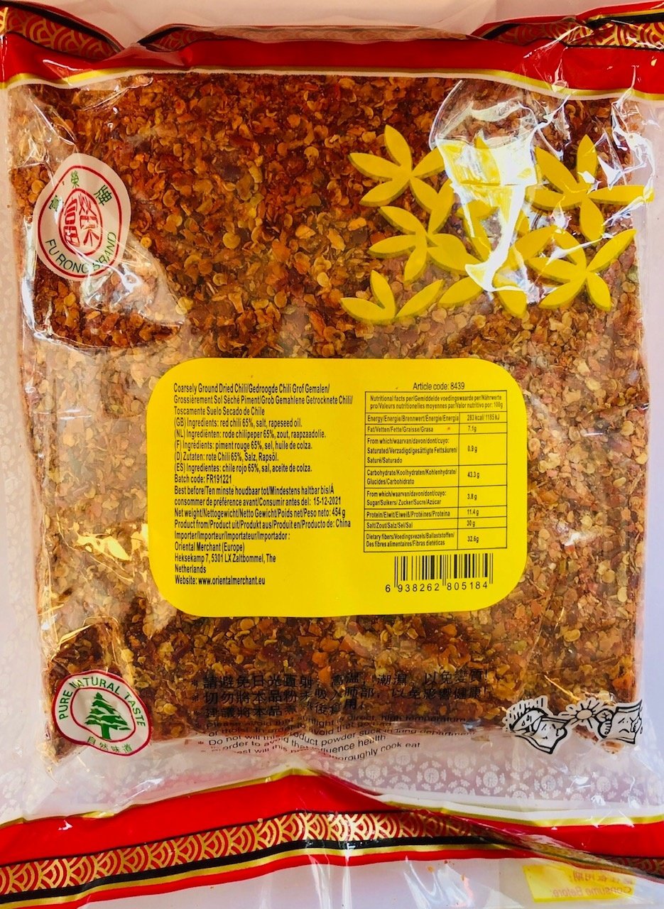 Furong Coursley Ground Dried Chili 454gr