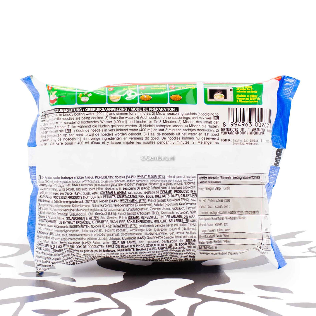 Indomie Mi Goreng Barbeque Chicken 82gr - 40 pieces - Export Indonesia