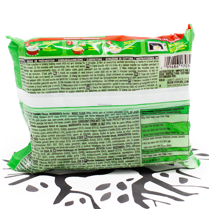 Indomie Vegetable with Lime 75g - Export Indonesia