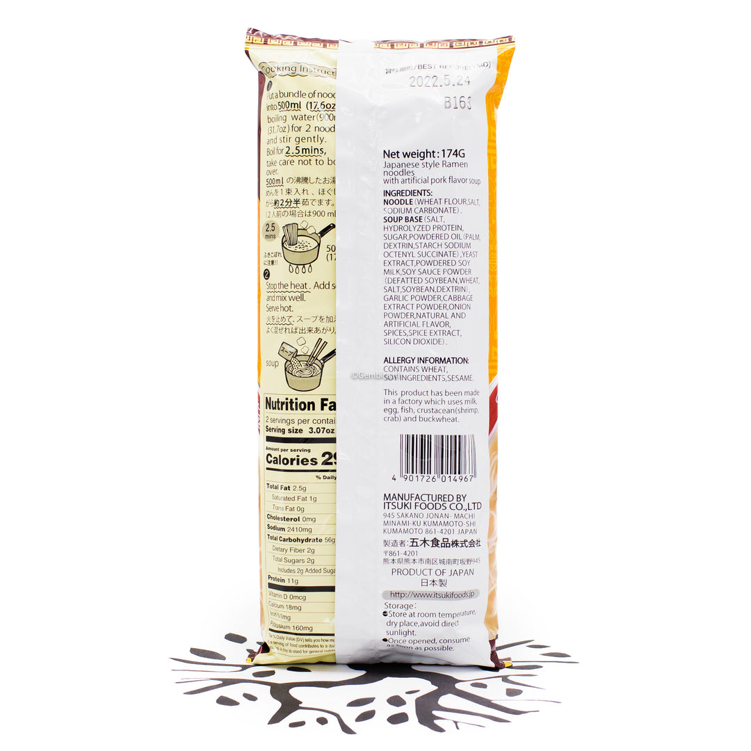 Ramen Kyushu Tonkotsu 174g Itsuki