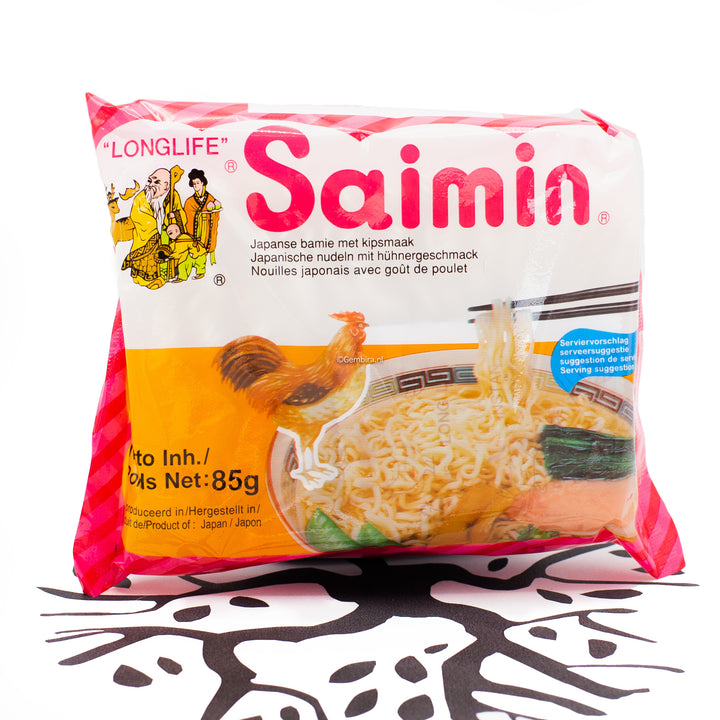 Saimin Noodles chicken flavor