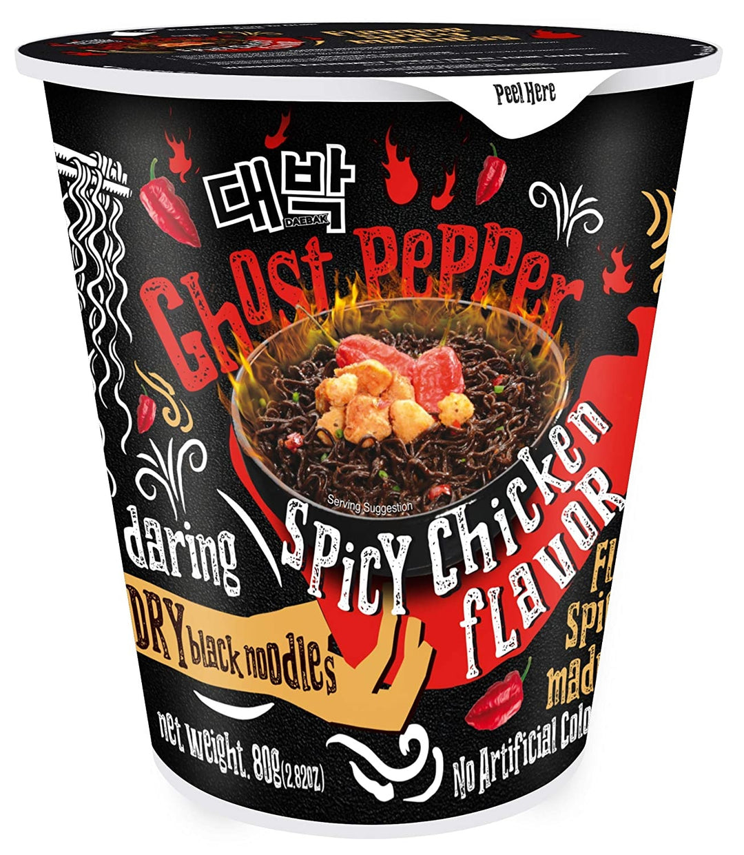 ghost pepper spicy chicken noodle cup 80g daebak
