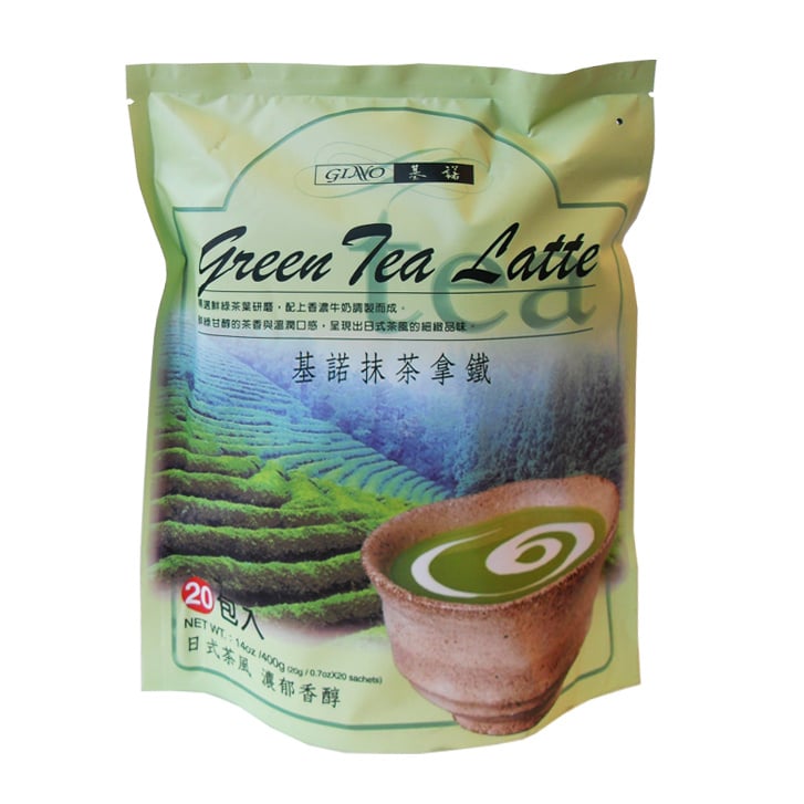 Gino Green Tea Latte 20 sachets (14oz - 400g)