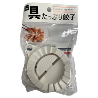 Gyoza - Dumpling Dough Shape 15x10 cm