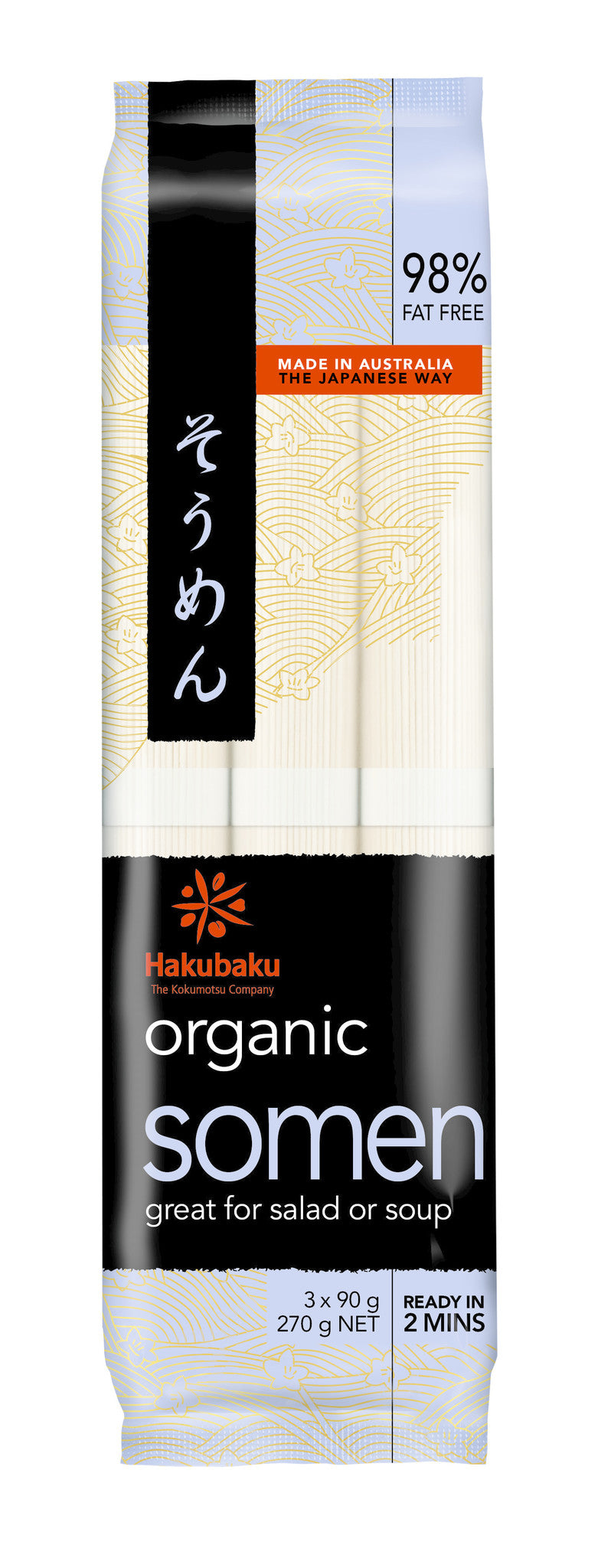 hakubaku somen noodles 270gr