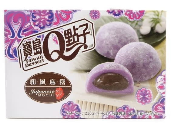 Ube Mochi 210g Q
