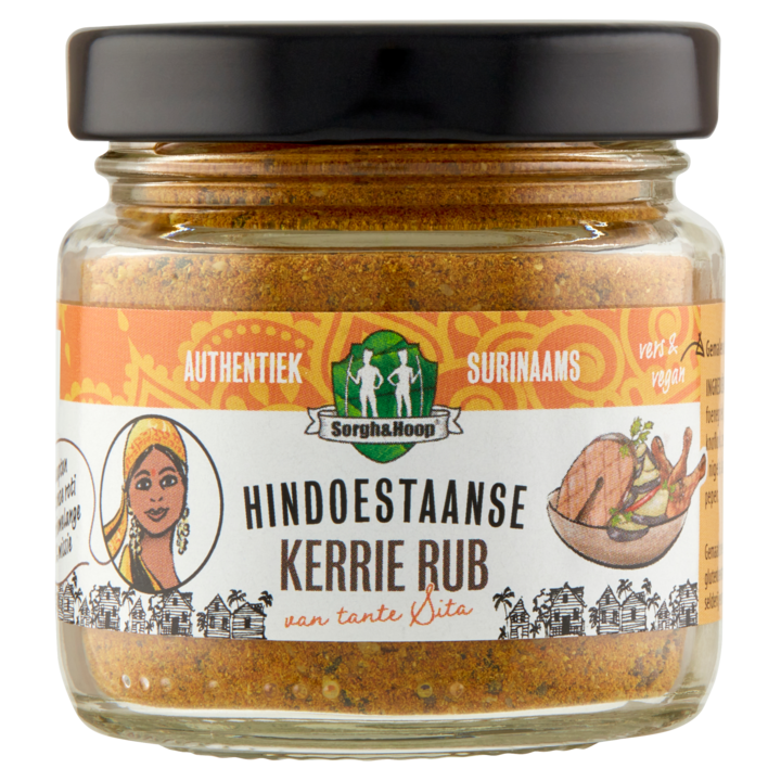 Hindustani curry rub 50g Authentic Surinamese