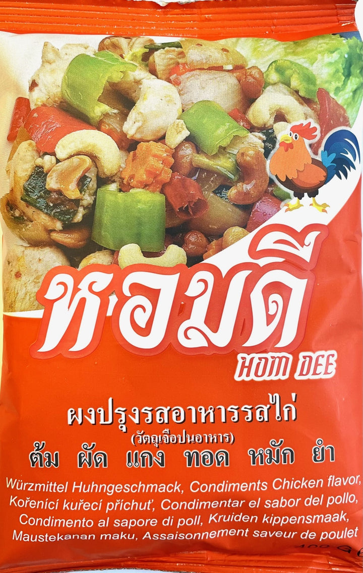 Home Dee Chicken Condiments flavor 400g