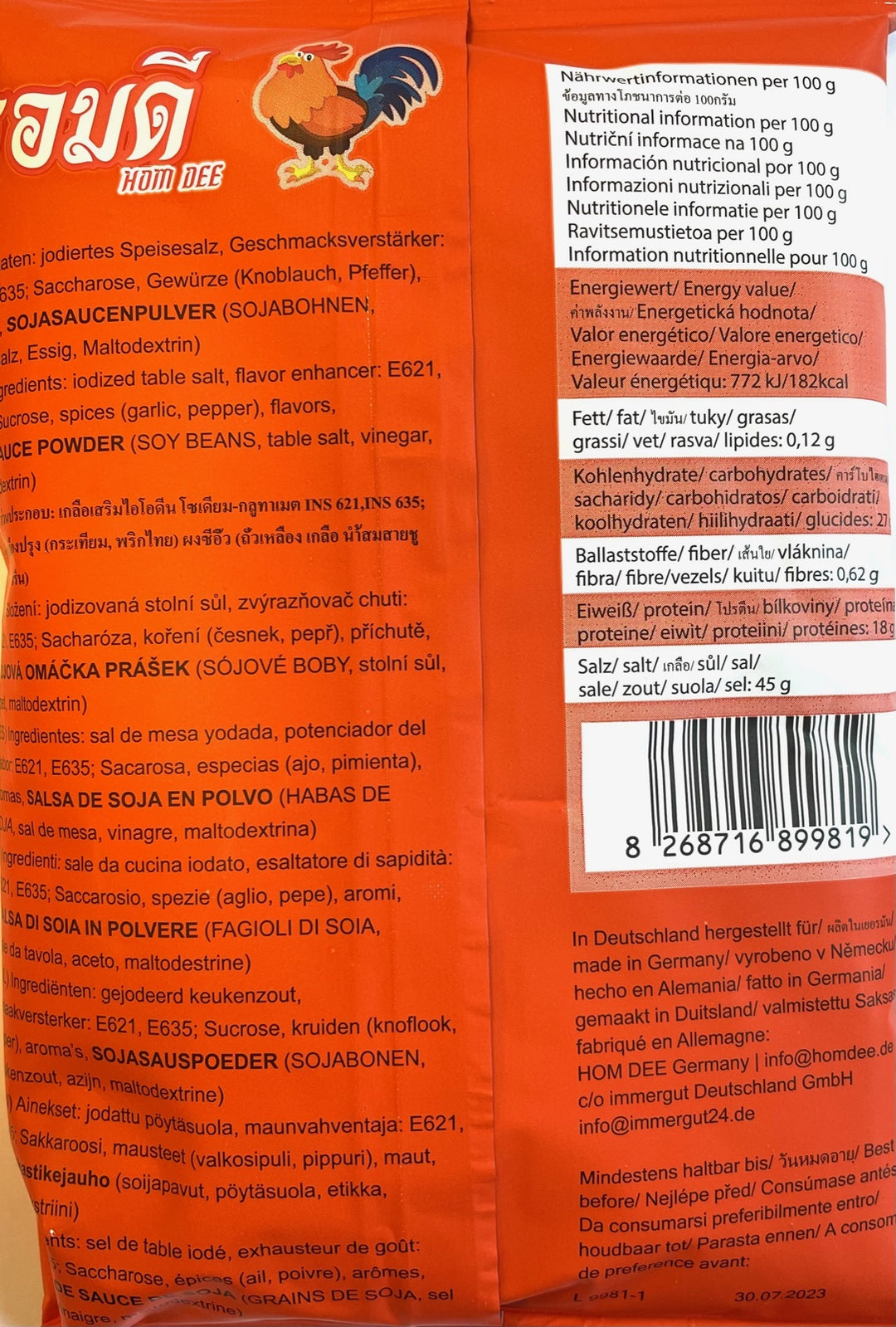 Home Dee Chicken Condiments flavor 400g