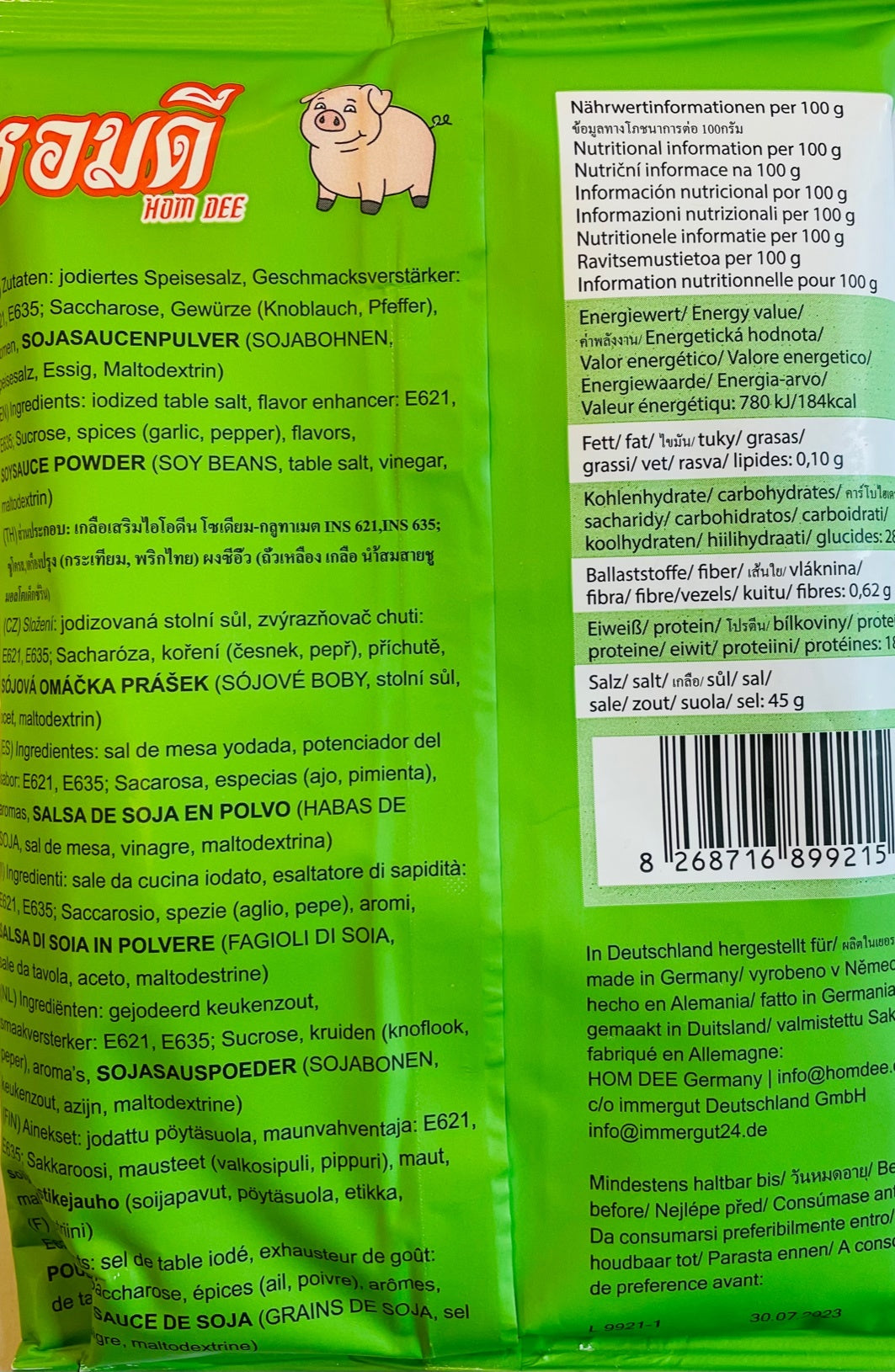 Home Dee Pork Condiments flavor 400g