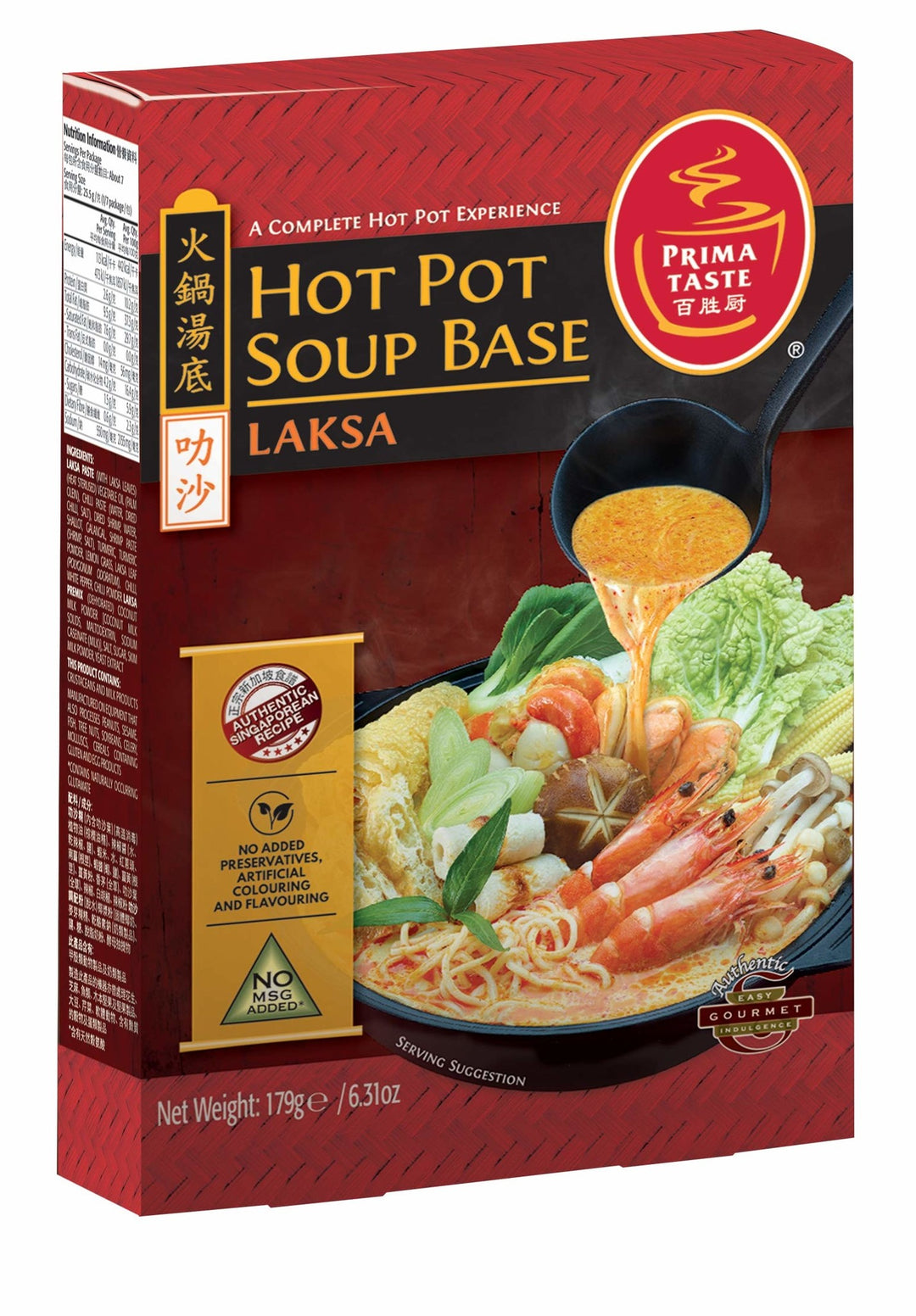 Hot Pot soup base Laksa - Prima Taste 179g