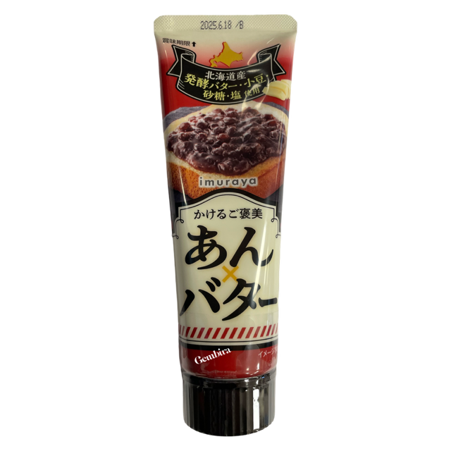 Imuraya Tsubu-An & Butter Topping in Tube 130g Japanese Azuki Red Bean Paste