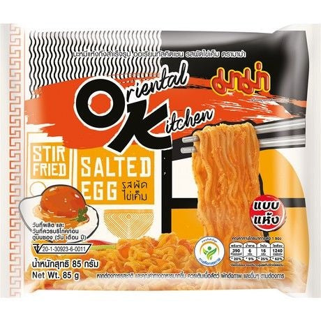 Instant Noodles Salted Egg OK 85g MAMA - Oriental Kitchen