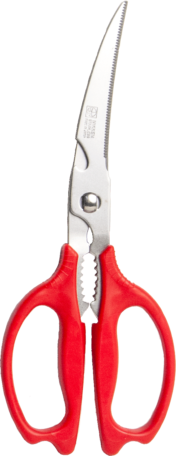 Japanese Scissors 25cm No. 76364S MATE Separate Nikken - Curved and detachable