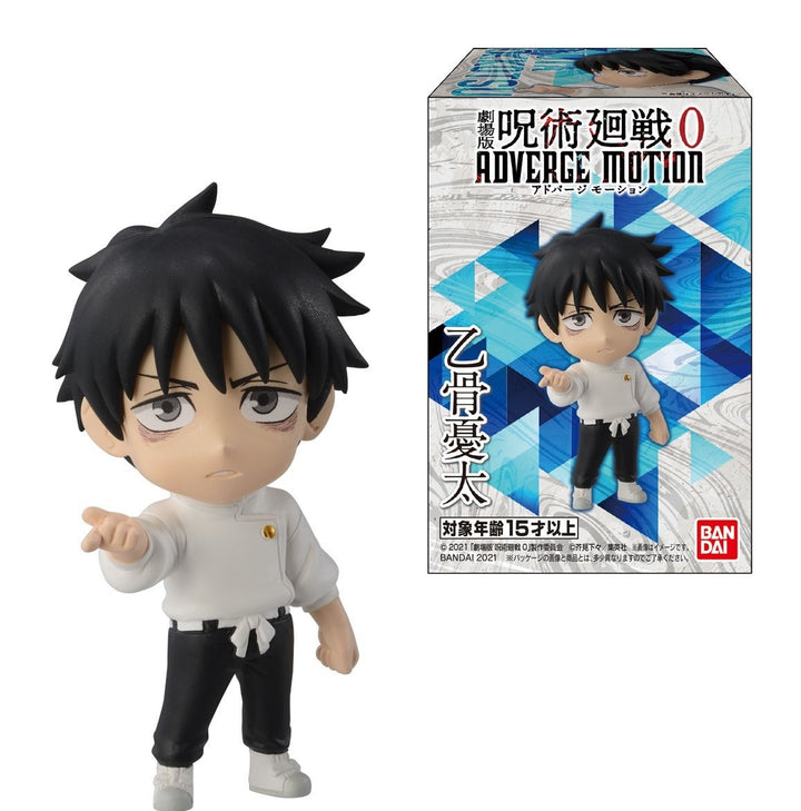 Jujutsu Kaisen Adverge Motion - set 6 figures