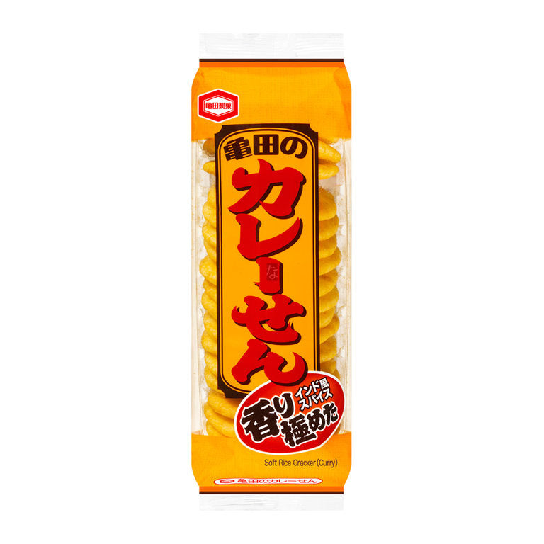 OUTLET: Kameda Curry Soft Rice Crackers 155.7g Best Before March 2025