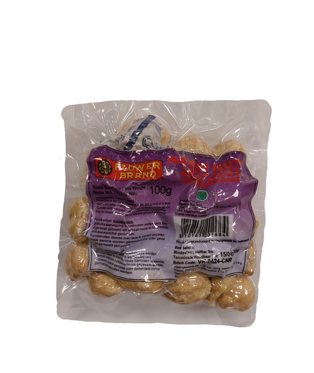 Kemiri Nuts 100gr - Flower Brand