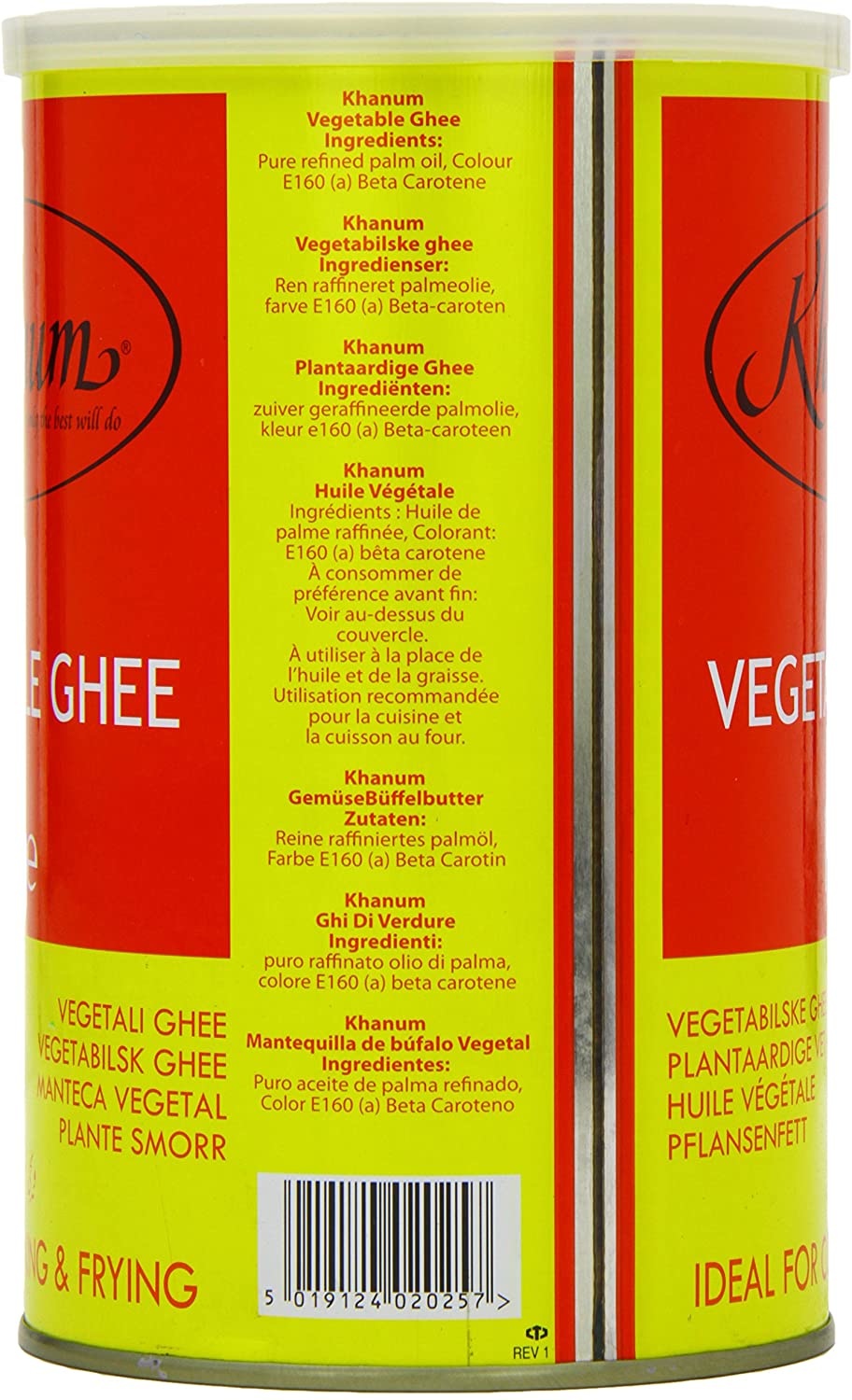 Khanum Vegetable Ghee 1kg