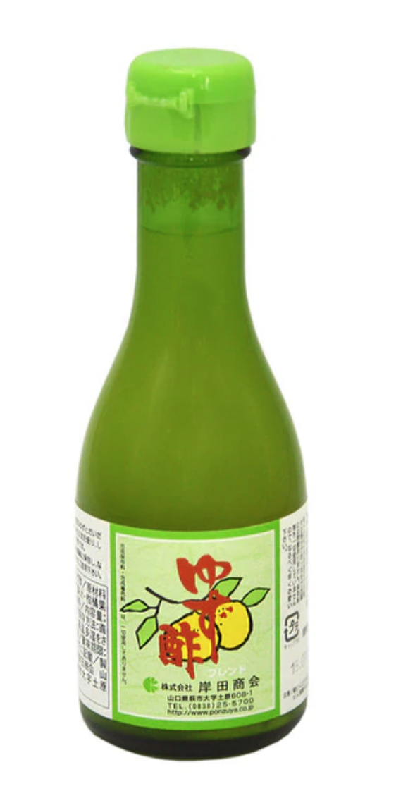 Kishida Japanese Yuzu Juice 150ml