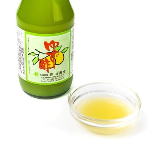 Kishida Japanese Yuzu Juice 150ml