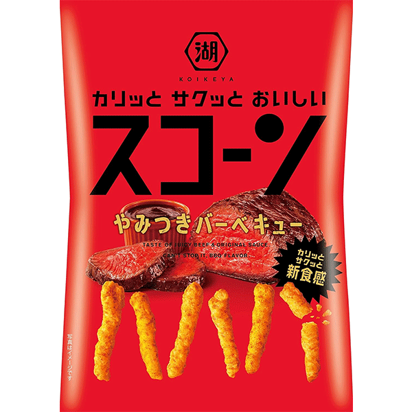 OUTLET: Koikeya Scorn Addicted BBQ Chips 78g Best Before March 2025