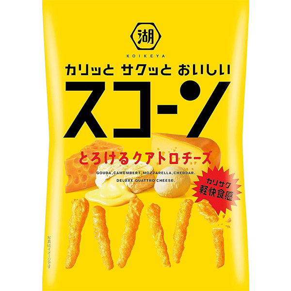 OUTLET: Koikeya Scorn Melty Quattro Cheese Chips 78g Best Before March 2025