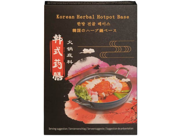 Korean Herbal Hotpot Base 4x50g