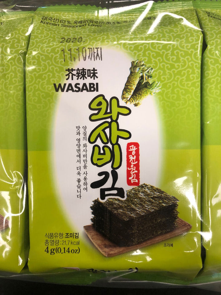 Korean Seasoned Layer Seaweed with Wasabi 4g x8 (32gr) Kwangcheon