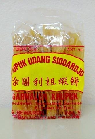 Krupuk Udang Sidoarjo 500g - 8x5cm - no. 5280