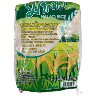 Lao Organic Jasmine Rice 4.5kg Nalao