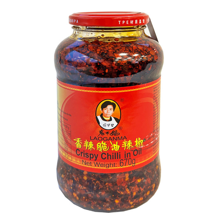 Laoganma Crispy Chilli in Oil 700gr