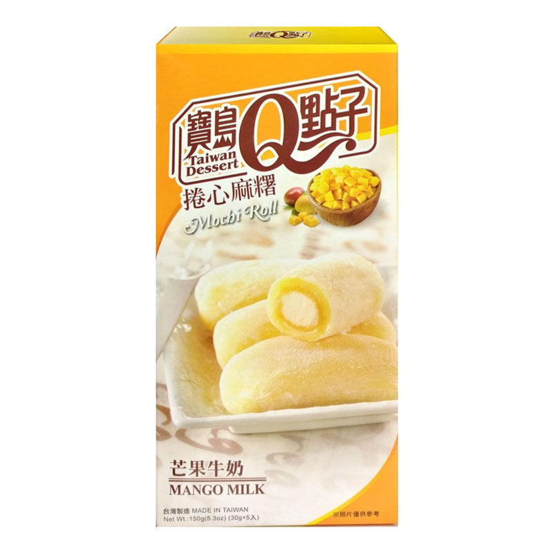 Mango Milk Mochi Roll 5 pieces - 150g Q